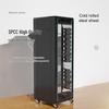 LIJIA 19-inch 42U Perforated Server Cabinet