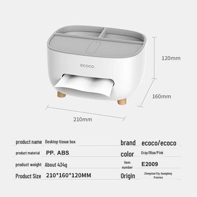 Premium Desktop Tissue Holder