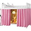 Dorm Home Solid Thicken Bunk Blackout Bed Curtains Cloth Bed Canopy Men Women Single Sleeper
