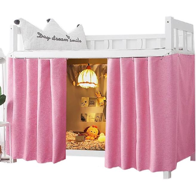 Dorm Home Solid Thicken Bunk Blackout Bed Curtains Cloth Bed Canopy Men Women Single Sleeper