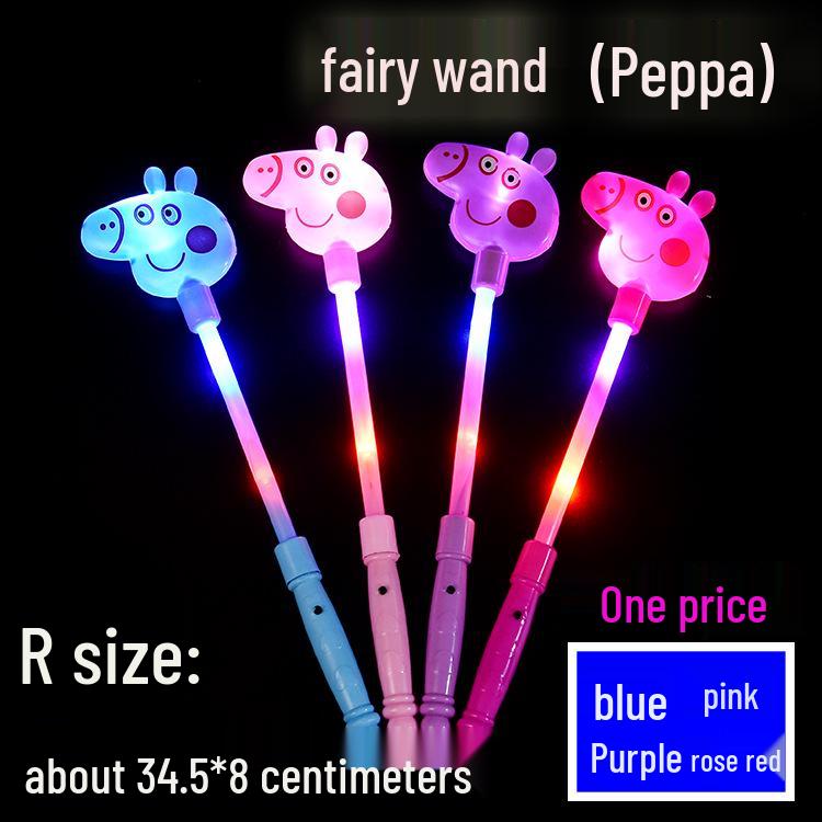 Seven-Color Flashing Star Wand - Electronic Glow Stick for Kids' Concerts and Parties