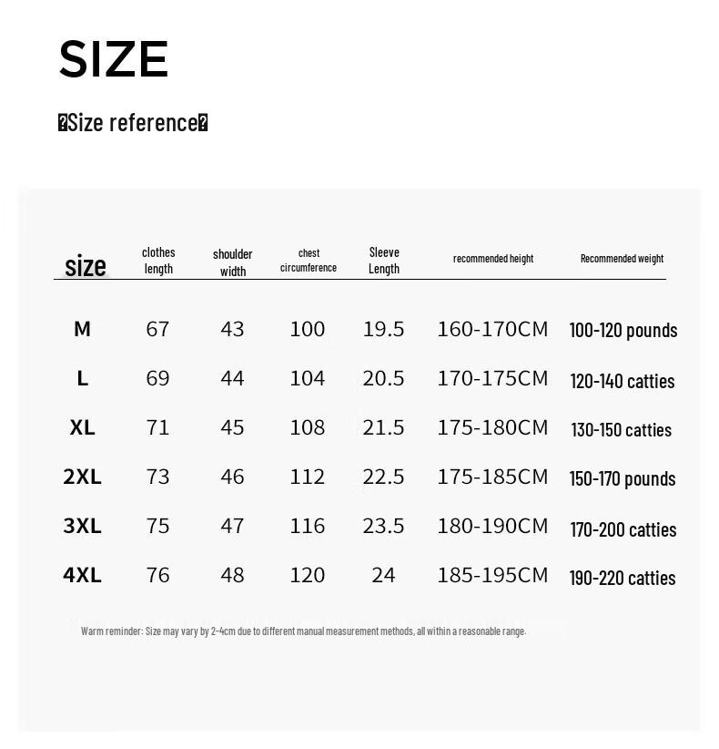 DAISHU Men's Ice Silk Seamless Polo Shirt