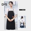 Waterproof Kitchen Apron with Pockets for Men Women Cleaning Pinafore Waist Tie Shop Work Uniform BBQ Gift