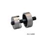 Izumi Round Punch for Thick Steel Conduit, Punch Hole 42.7mm, B36