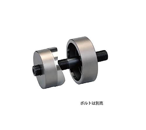 Izumi Round Punch for Thick Steel Conduit, Punch Hole 42.7mm, B36