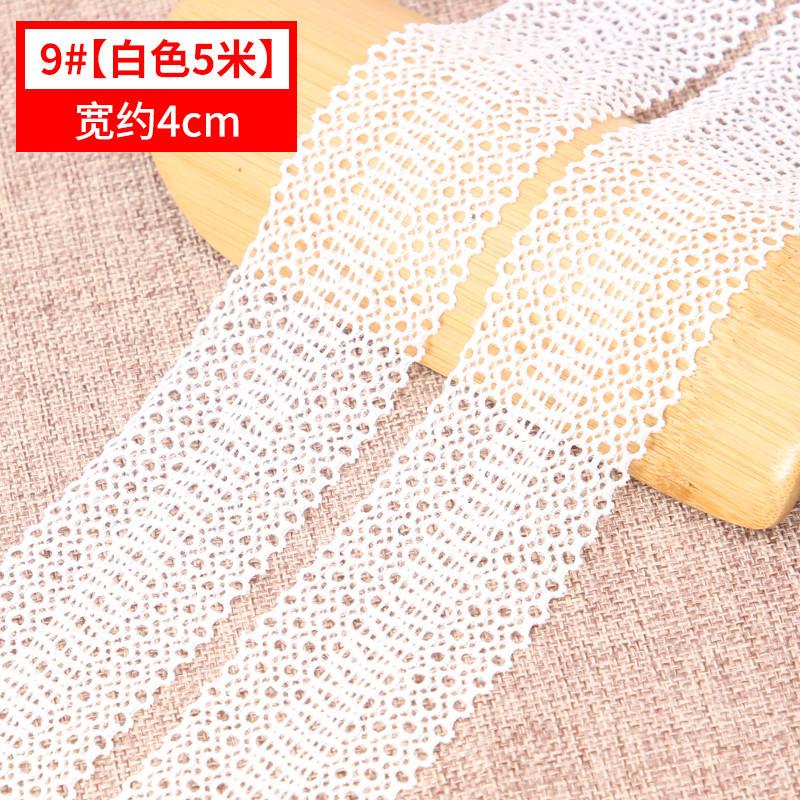 Black And White Lace Elastic Skirt, Children'S Clothes Hem Decorative Mesh Hollow Belt Diy Accessories Fabric