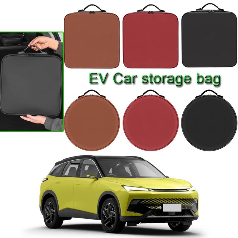 Portable EV Car Charging Cable Storage Box For BAIC BEIJING X55 EU5 PLUS EU7 BJ40 BJ60 Electric Vehicle Charger Cables Carry Bag
