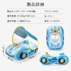 Super Sports Car Baby Float with Foot Pads, UV Protection, SPF50+ Sunscreen, Removable Sunshade, for Babies 12-48 Months (Blue)