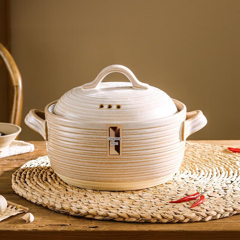 

CHOFOREN Vintage Ceramic Casserole Soup Pot