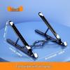 CNMF Foldable Laptop Cooling Stand