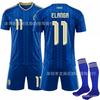 2526 No. 11 Elanga World Cup Sweden Away Jersey