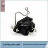 3-Pin Copper AC Power Socket with Anti-Pull-Out Buckle