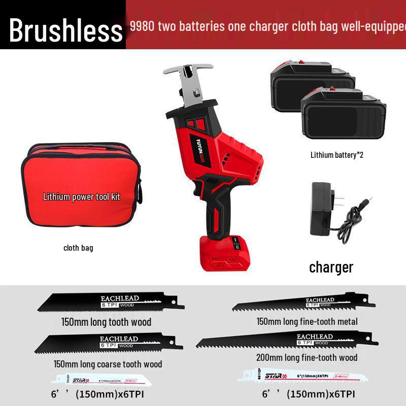Rechargeable Brushless Handheld Chainsaw: Multifunctional Lithium Battery Saber & Reciprocating Saw for Household Logging.