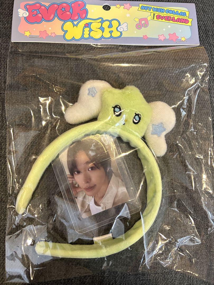 

[USED] NCT WISH Riku EVER WISH headband