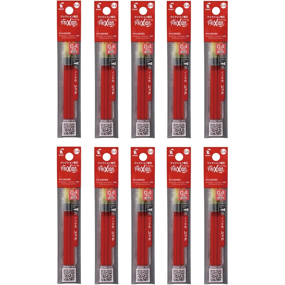 

Pilot Friction Refill LFRF 0.4mm Red Ink Ballpoint Pen Refills Pack of 3