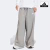 Iconic Woven Wide Track Pants Jz6903