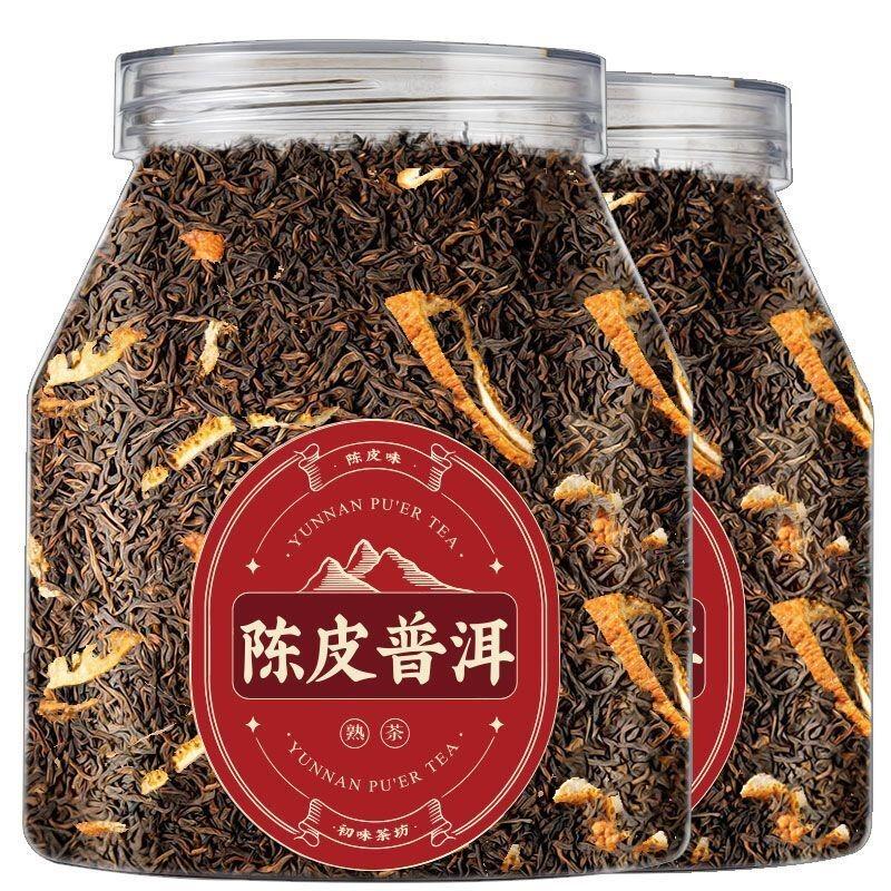 Tangerine Peel Menghai Ancient Tree Tea Pu'er Tea Tangerine Peel Ripe Tea