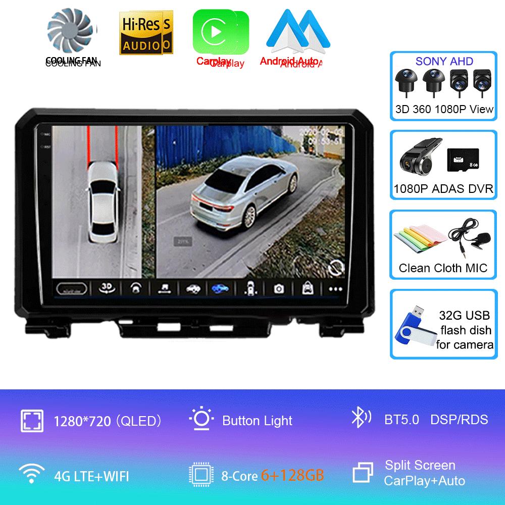 9 Inch Android 14 For Suzuki Jimny JB64 JB74 2018 - 2020 Multimedia Video Player Car Radio Stereo GPS Navigation Carplay