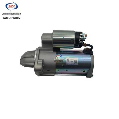 Changan UNI-K Starter Motor: Complete Vehicle Accessory Kit