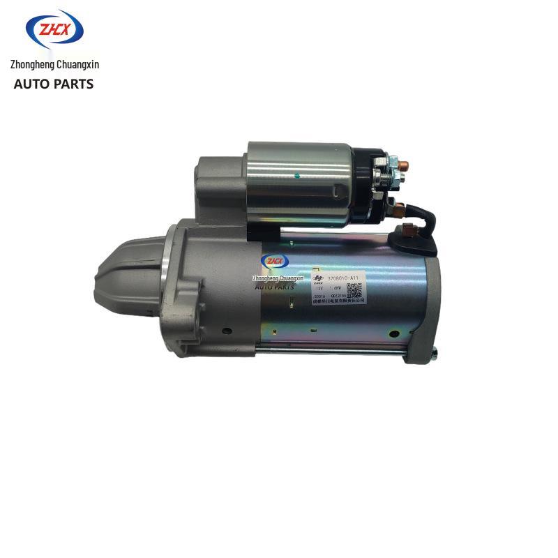 Changan UNI-K Starter Motor: Complete Vehicle Accessory Kit Standard