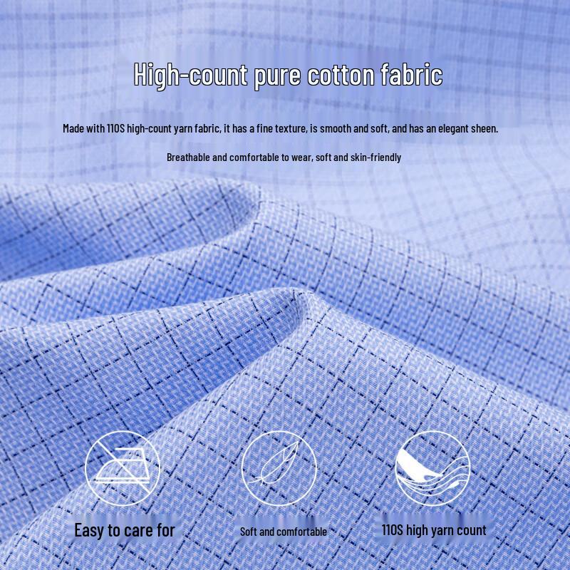 Romon Men's Formal Pure Cotton Non-Iron Long-Sleeve Shirt