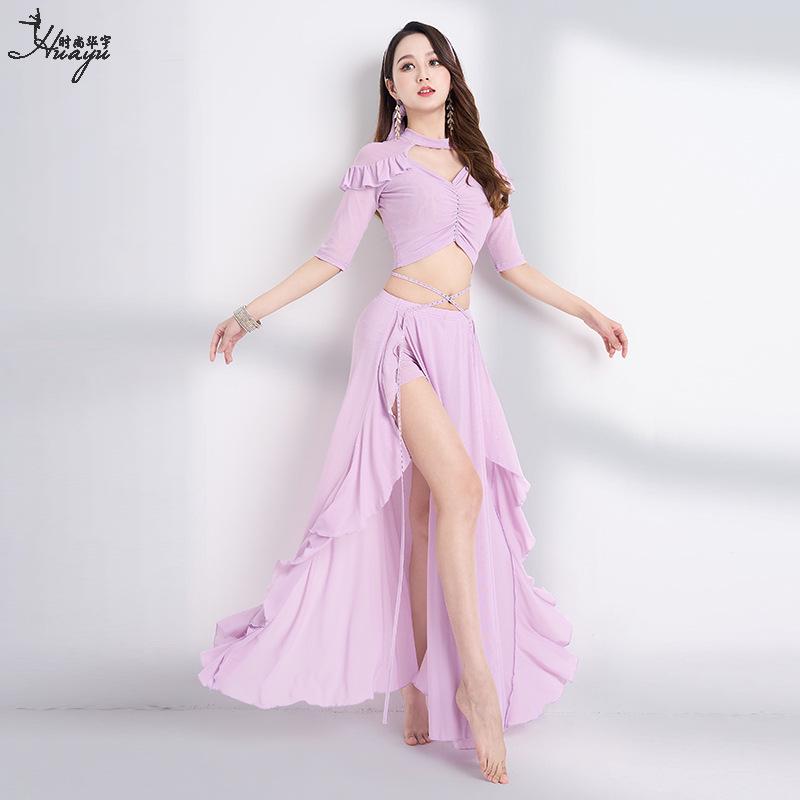 Huayu New Oriental Belly Dance Performance & Practice Costume Set in French Court Style
