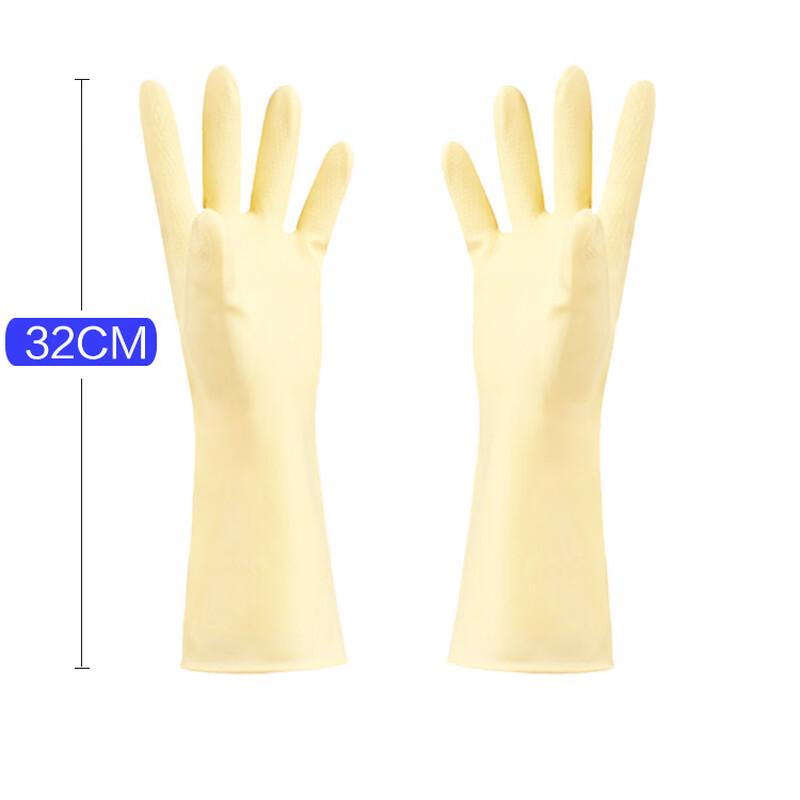 FKIV Reusable Latex Cleaning Gloves