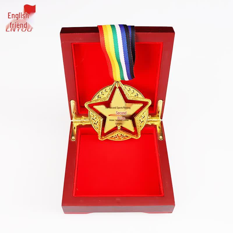 Rotating Five-Pointed Star Medal
