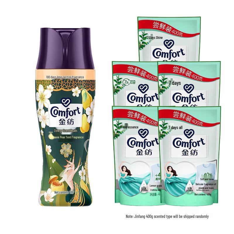 Comfort Laundry Scent Booster & Fabric Softener Set