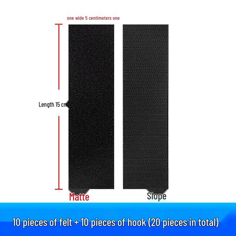 Универсальные нескользящие захватывающие накладки