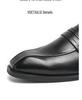 Men's British Formal Leather Loafers - Casual Slip-on Shoes
