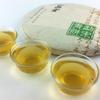 2015 YiPinTang Shen Puer 501 Mengsong Qingbing Raw Puerh Cake 357g