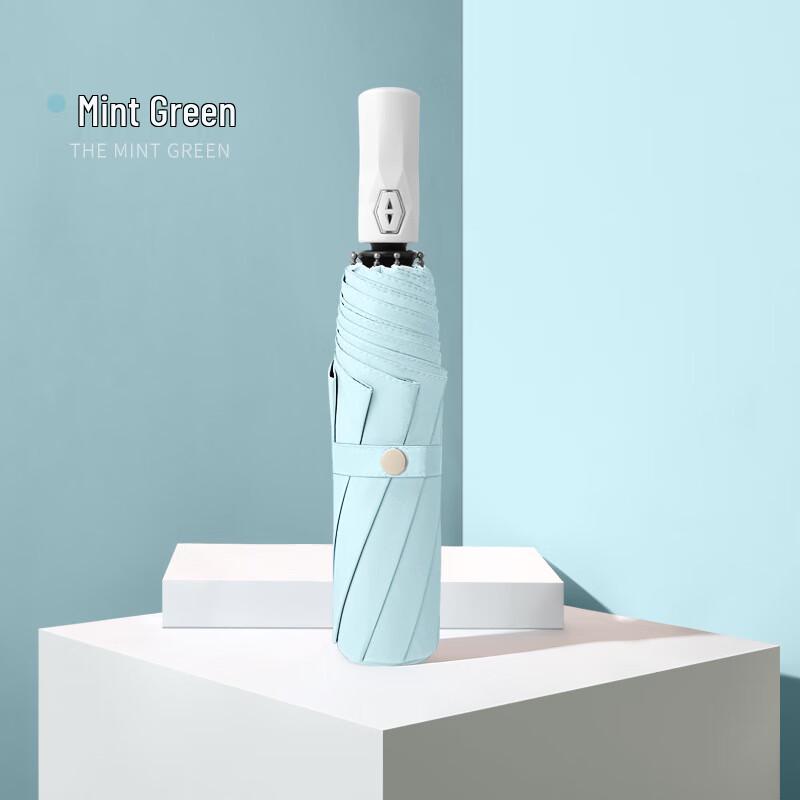 Nanjiao Compact Automatic Color Coated Sun & Rain Umbrella