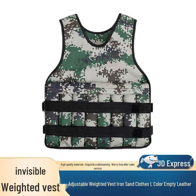 Adjustable Weighted Fitness Vest