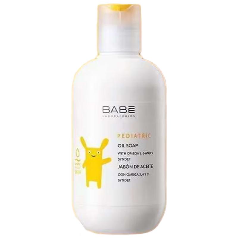 Babe Nourishing Bath Oil 200ml
