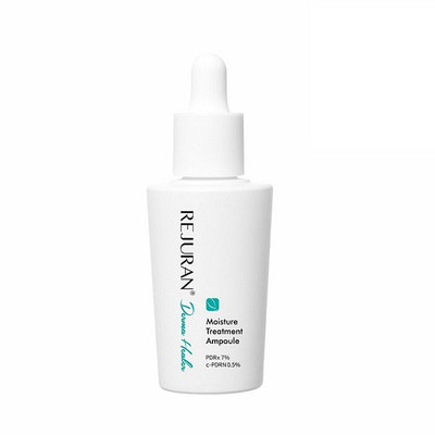 Ampułka nawilżająca Derma Healer 30ml