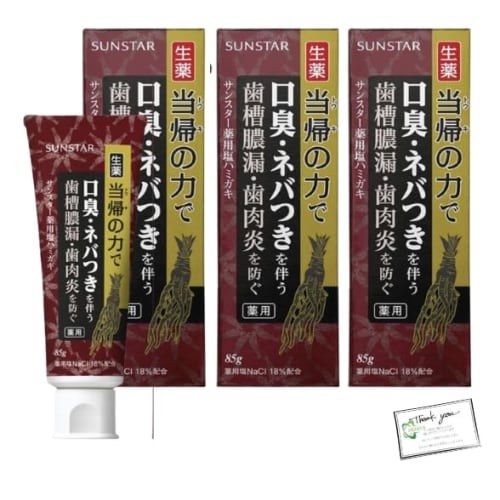 Bulk Purchase: Sunstar Angelica Power Medicated Salt Toothpaste, 85g (3 X 200ml) IIDAYS Original