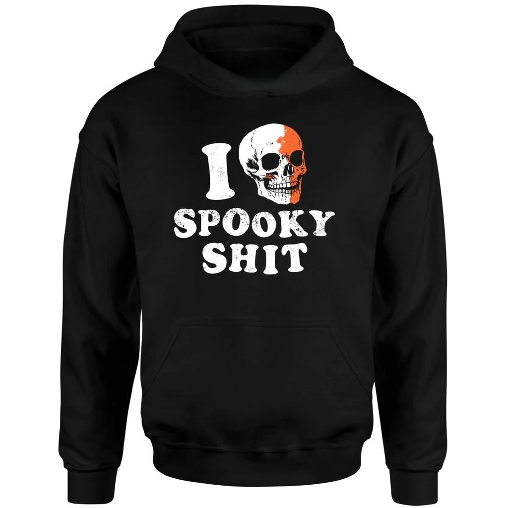 2025 Halloween Casual Versatile Men's Cotton Hoodie Street Vintage Sweater Fall/Winter Just Here for The Boos Unisex Hoodie