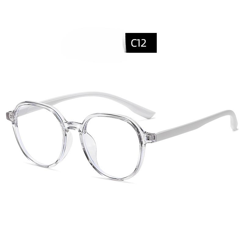 New Fashion Juvenile Eye Protection Glasses TR Full-frame Children's Glasses Anti-blue Myopia Glasses