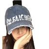 Washed Distressed Retro Baseball Cap For Summer Cotton Sun Hat For Men Women And