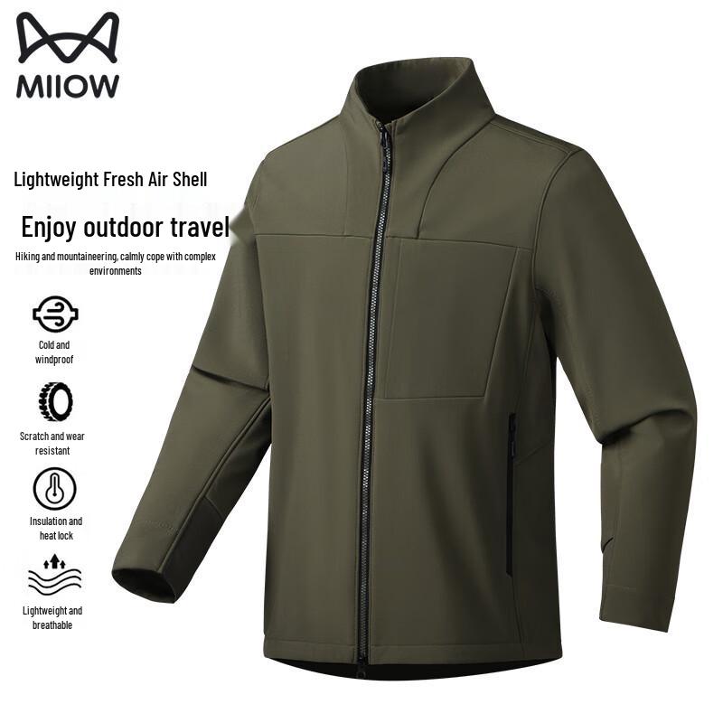 Maoren Men's Stand-up Collar Softshell Windbreaker