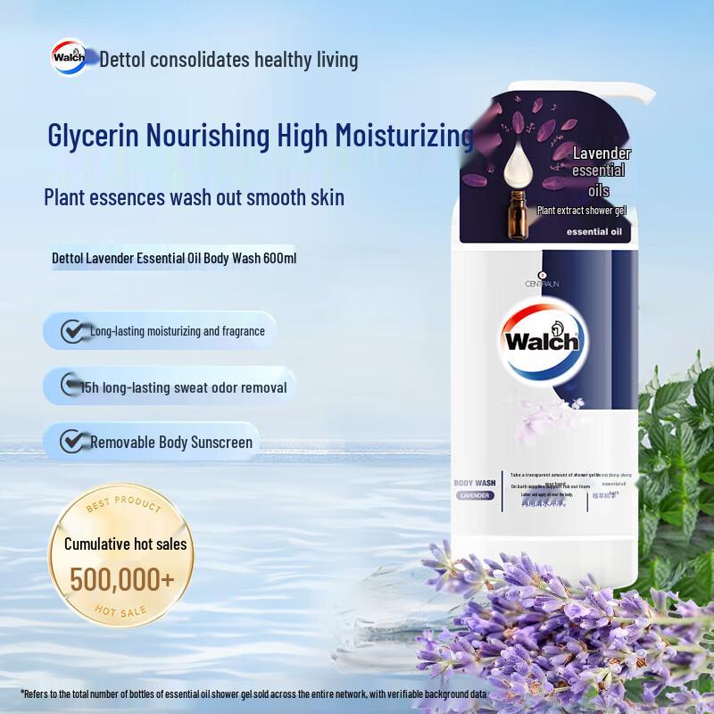 

Walch Lavender Essential Oil Body Wash