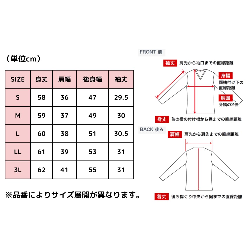 Selectable Crepe [ORIHICA] Short-sleeved Blouse, Cut-and-sew, Chiffon, Opaque, Washable, Antibacterial, Deodorizing, Design, Office, Women's,