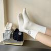 ANGEL SOCKS 1276 Smile Embroidered Sleep Socks