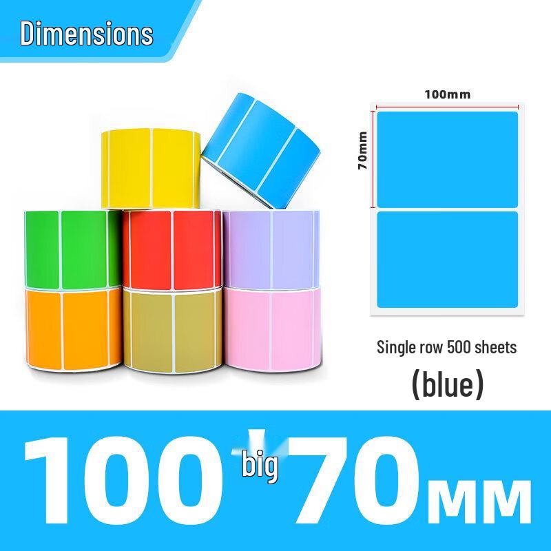 Colored Coated Self-Adhesive Barcode Labels