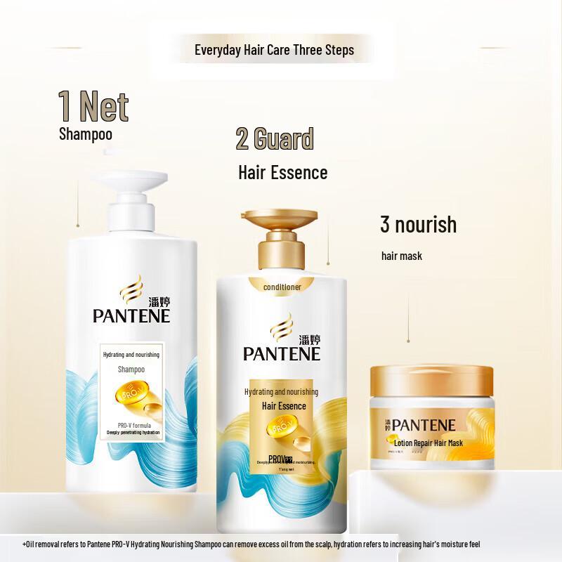 Pantene Watery Nourishing Shampoo & Conditioner Set