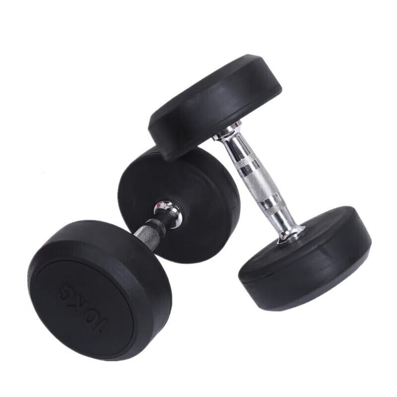 Yimai Fixed Weight Dumbbell Sets