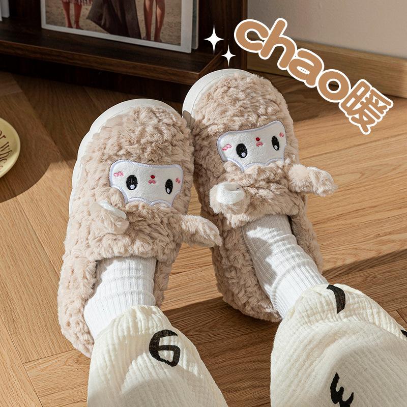 Cotton slippers winter 2025 new cute wool slippers non-slip thick bottom indoor velvet warm wool cotton mop