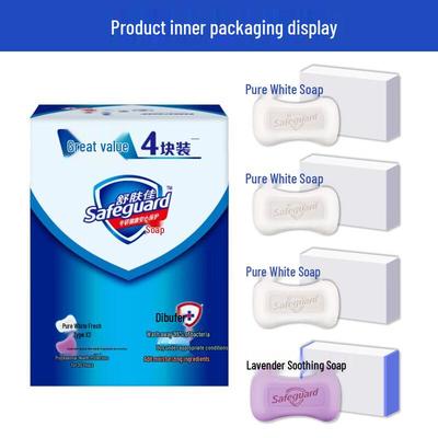 Safeguard Antibacterial Bar Soap Value Pack