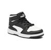 Rebound Layup Sl V Ps Sneakers